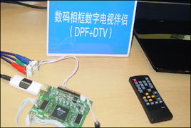 國家集成電路設(shè)計深圳產(chǎn)業(yè)化基地 推動中國集成電路設(shè)計創(chuàng)新與產(chǎn)業(yè)升級