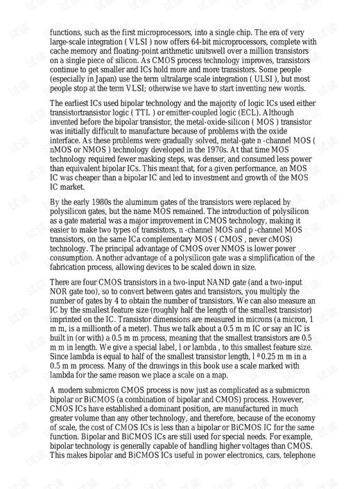 ASIC與嵌入式系統設計結合之路 從Michael Smith思想再看集成電路文檔資源的CSDN價值