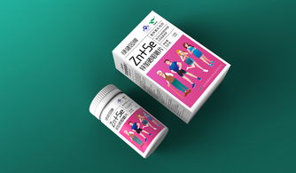 綠健園保健食品包裝設計 深圳圣智揚的生產(chǎn)合作與品牌提升