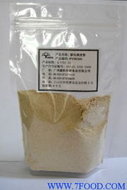 燕麥粉入奶茶，健康新風尚？—— 探討廣州贏特保健食品的保健食品銷售新路徑