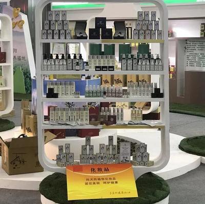 “奇異美”榮膺湖南省林業博覽會產品金獎，引領保健食品新潮流